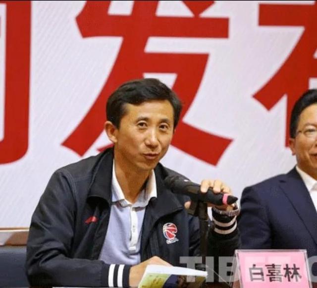新任足协主席白喜林表示，继续推动中性名规定，不走回头路