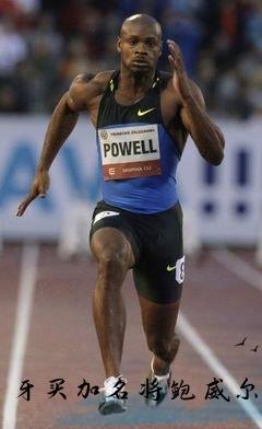 为什么牙买加名将鲍威尔只有在前面没人的时候才跑得快？(3)