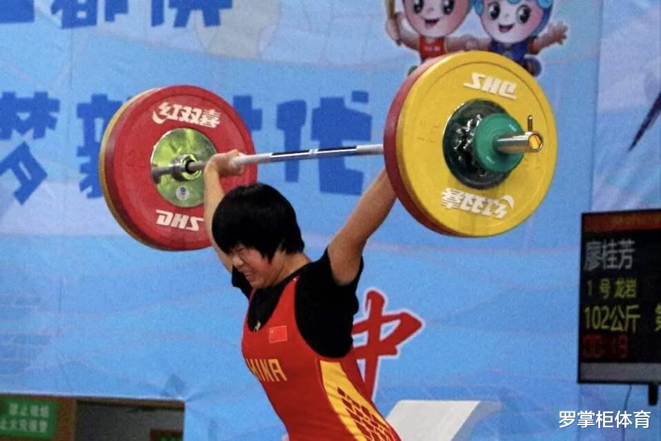 268公斤！中国00后姑娘打破世界纪录，总成绩超出亚军29公斤(2)