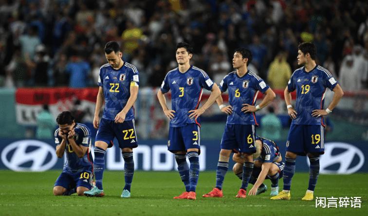 世界杯上能淘汰澳大利亚就能夺冠，那淘汰日本呢？离夺冠也不远(4)