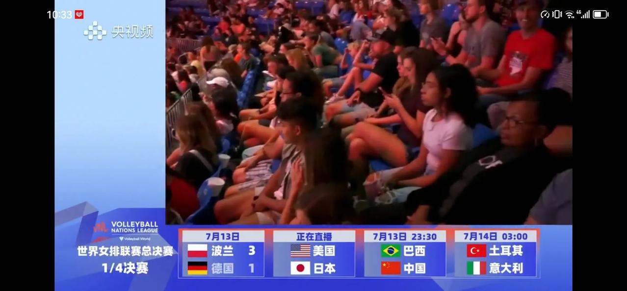 CCTV5今晚23：30将现场直播2023年世界女排联赛总决赛中国队跟巴西队的1(1)