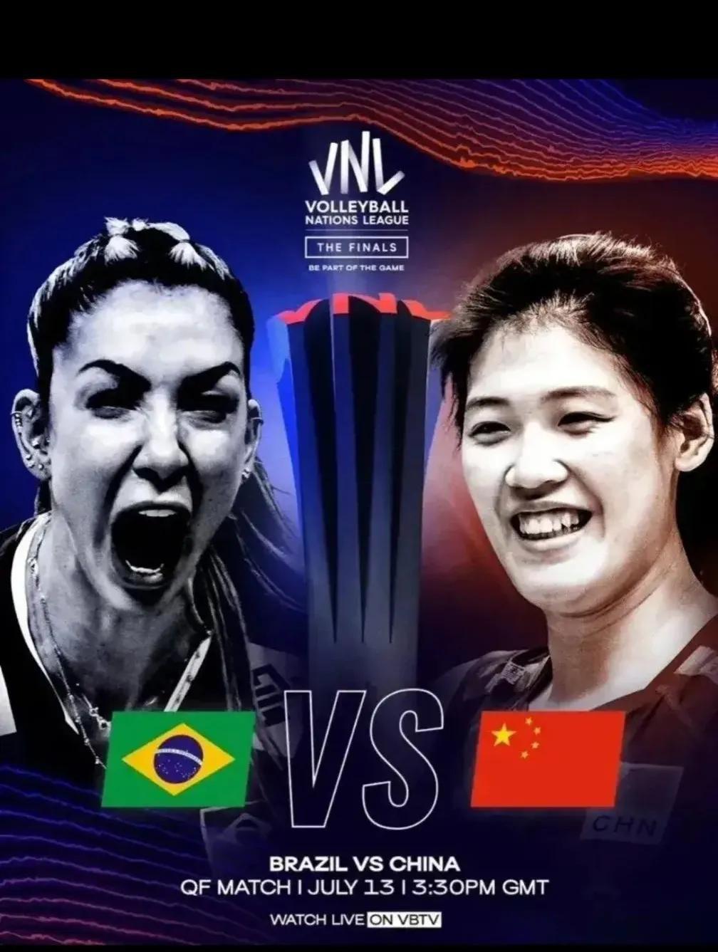 CCTV5今晚23：30将现场直播2023年世界女排联赛总决赛中国队跟巴西队的1(3)