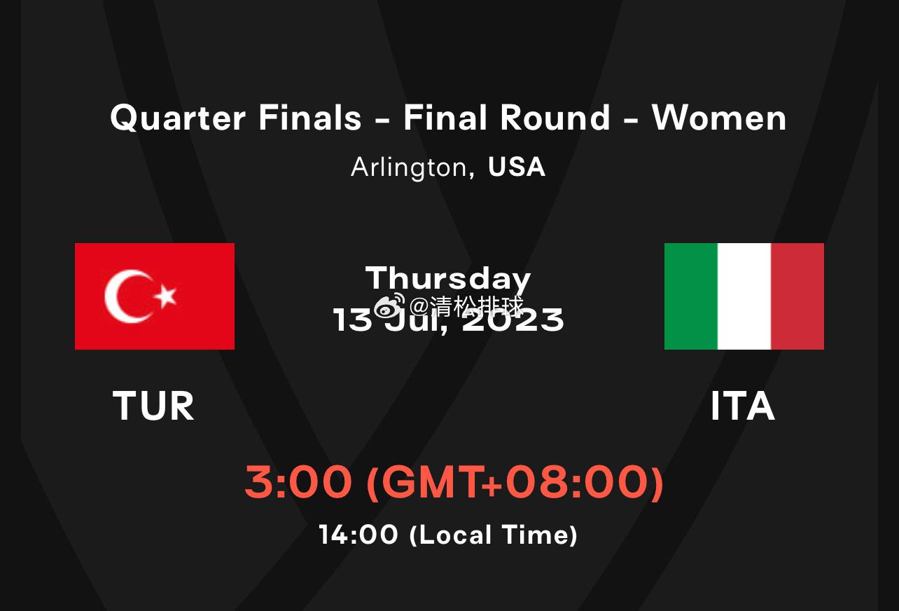 稍后03:002023年世界女排联赛总决赛¼决赛土耳其女排vs意大利女排企鹅体育(1)