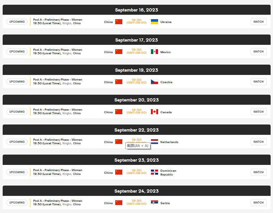 国际排联官网公布了中国女排在奥预赛资格赛的赛程，从9月16日到9月24日，中国女(1)