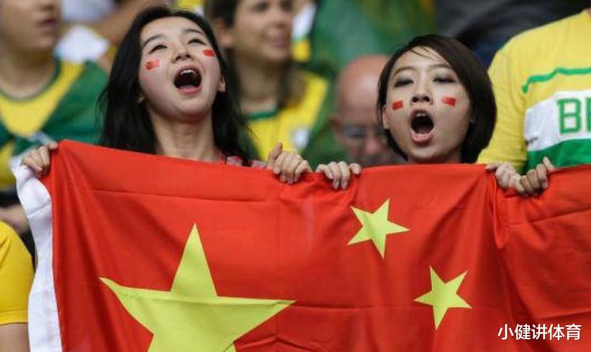 如果中国举办世界杯，会发生什么呢？你会支持吗？(4)
