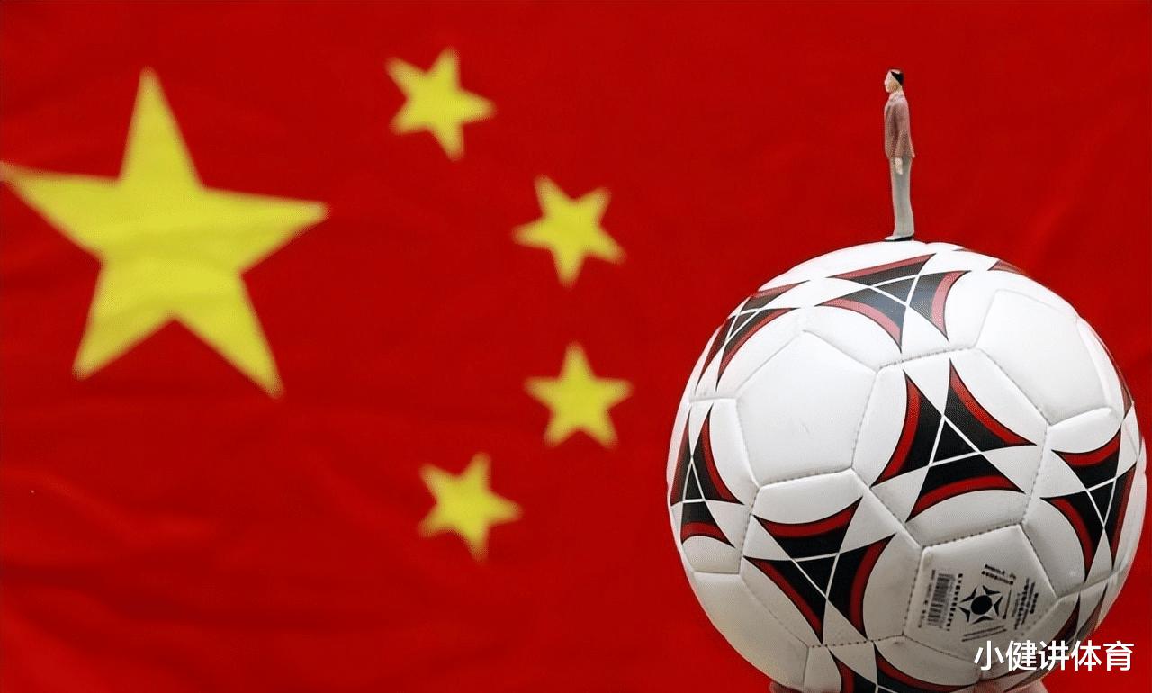 如果中国举办世界杯，会发生什么呢？你会支持吗？(5)