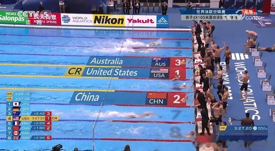 中国游泳整体进步很大，已经逼近美澳，完爆日本了！创造历史！男子4X100米混合泳