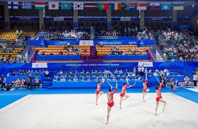大运会艺术体操中国集体全能摘金 匈牙利个人夺冠(1)