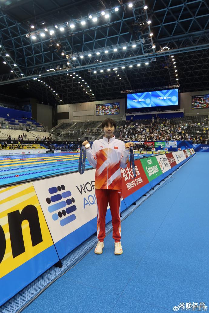 中国游泳新添五位世界冠军，17岁少女夺冠发文感谢偶像刘耀文(5)