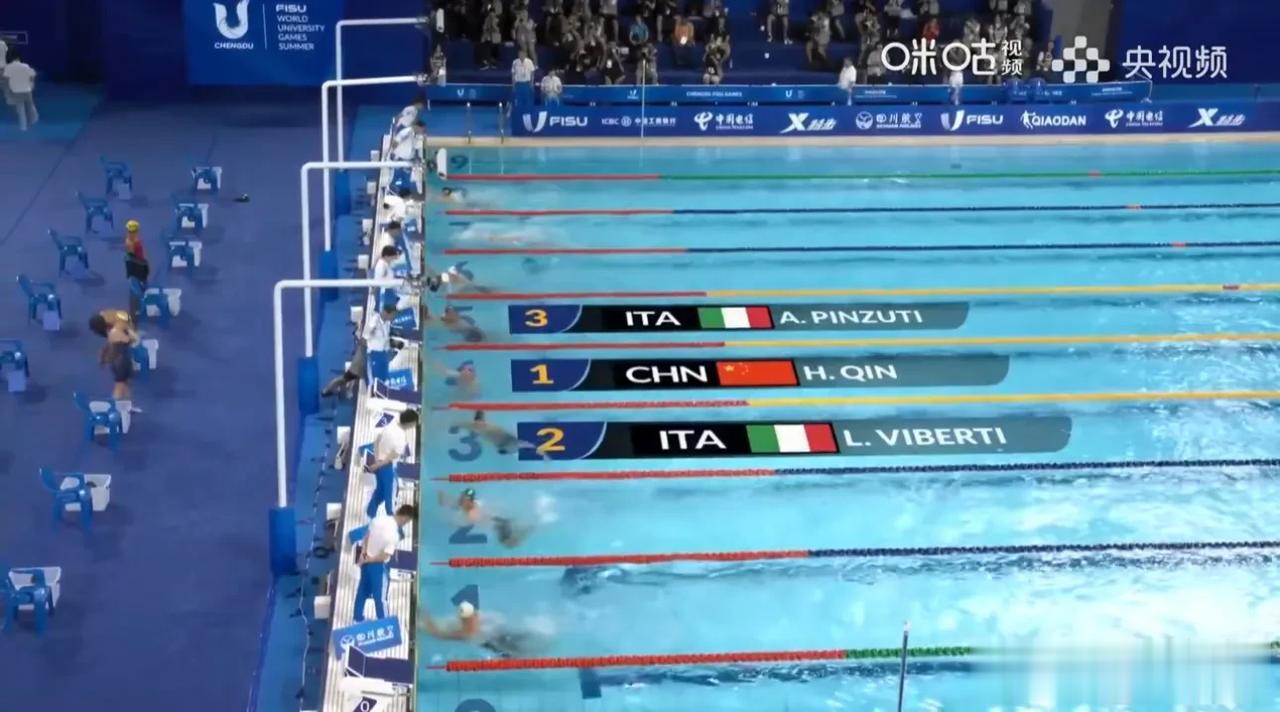 无缝连接！成都大运会男子100米蛙泳预赛，世锦赛冠军4金得主覃海洋后半程收力游出(2)