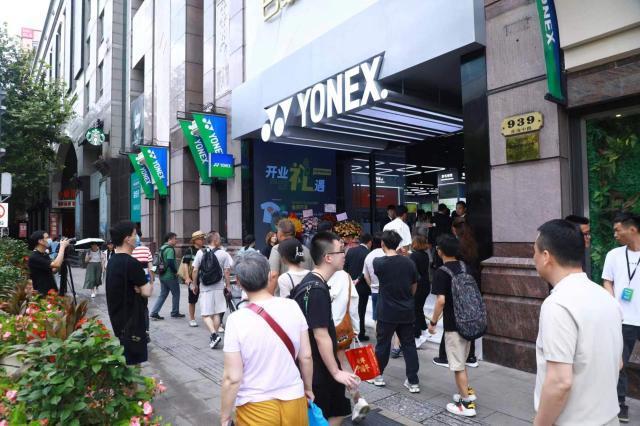 中国市场新起点 尤尼克斯上海旗舰店隆重开幕(1)