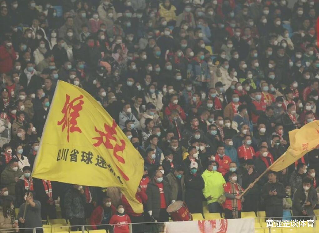 成都蓉城在凤凰山再次败给武汉三镇，球迷不满意，他们输在哪里？(4)