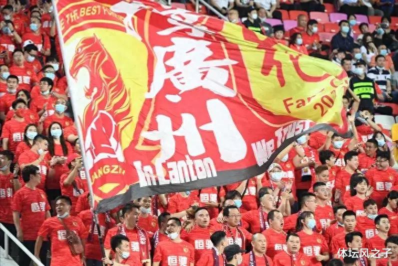 广州队遭国际足联处罚，将迎生死考验，明年能否过准入成难题