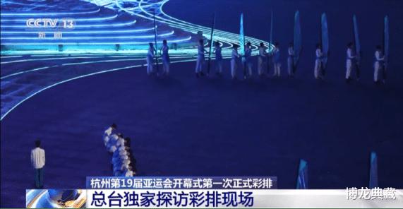 杭州亚运会的开幕点火，你一定没见过！