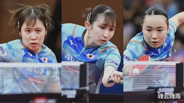 国乒女队时隔4年再登亚洲之巅，韩日媒体诉苦，日本转向单项赛场(3)