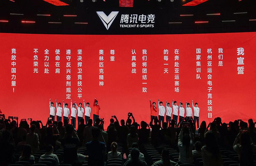 王者荣耀：杭州亚运会9月23日开幕，这7名职业选手将为国争光！(2)