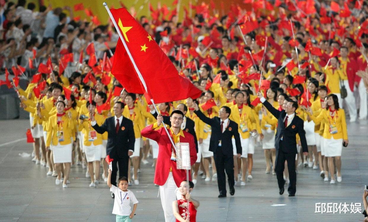 尘埃落定！上海承办2036年奥运会悬念揭晓，国际奥委会给出答案(1)