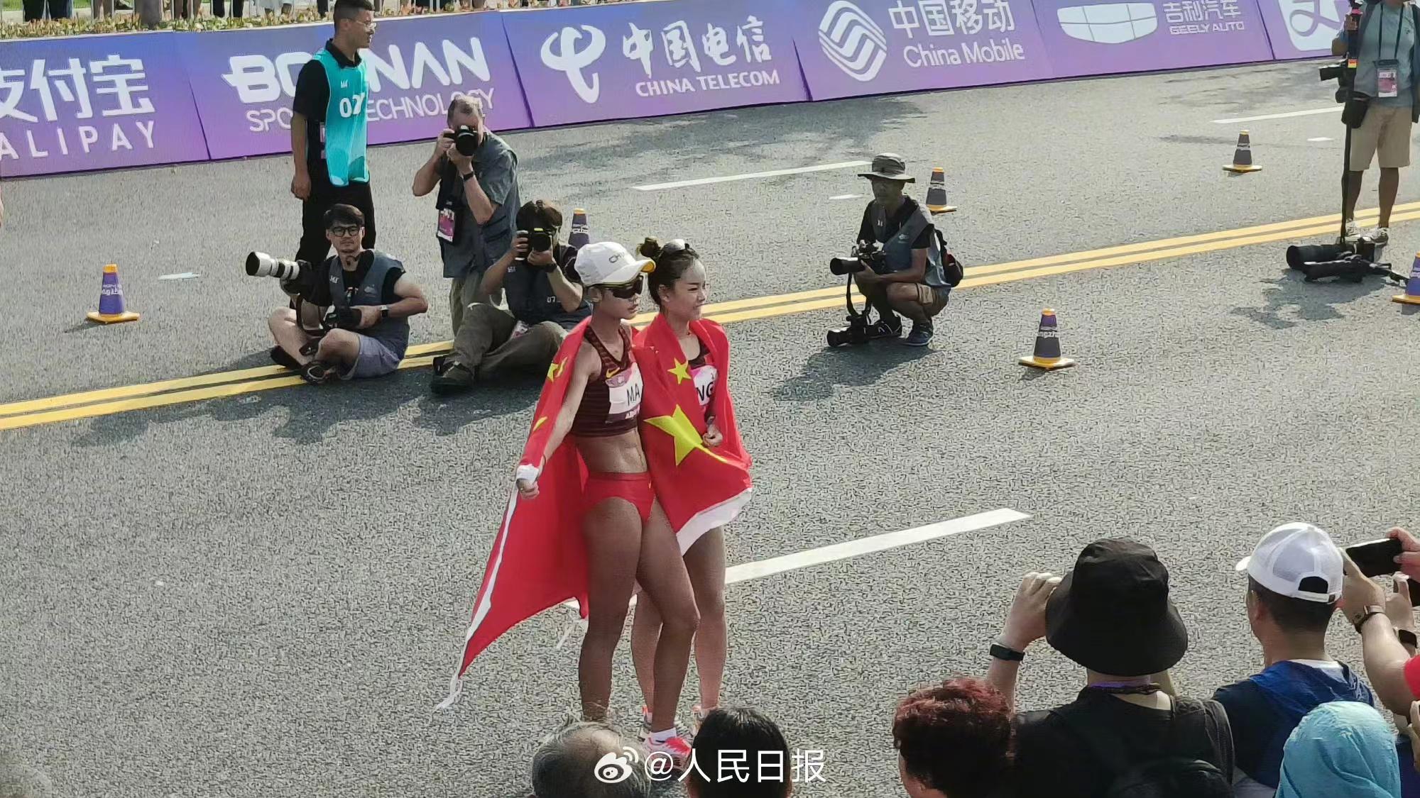 中秋好消息，中国队包揽女子20公里竞走冠亚军。恭喜！！！(2)