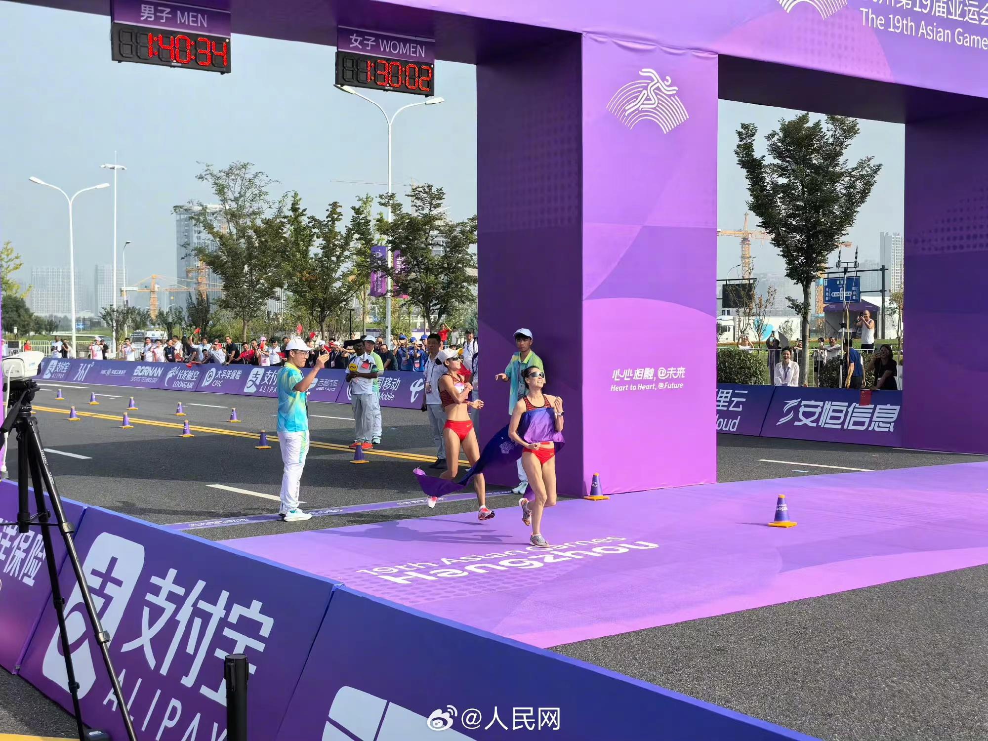 中秋好消息，中国队包揽女子20公里竞走冠亚军。恭喜！！！(3)