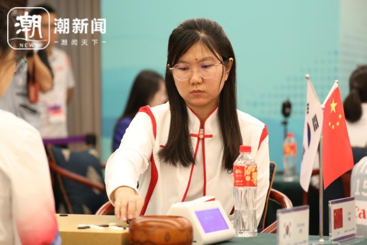 亚运围棋第一金 中国队夺得杭州亚运会围棋女子团体冠军（组图）(3)