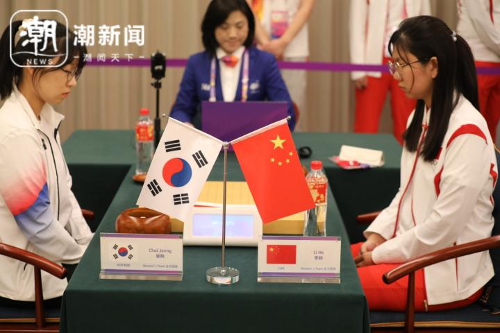 亚运围棋第一金 中国队夺得杭州亚运会围棋女子团体冠军（组图）(4)