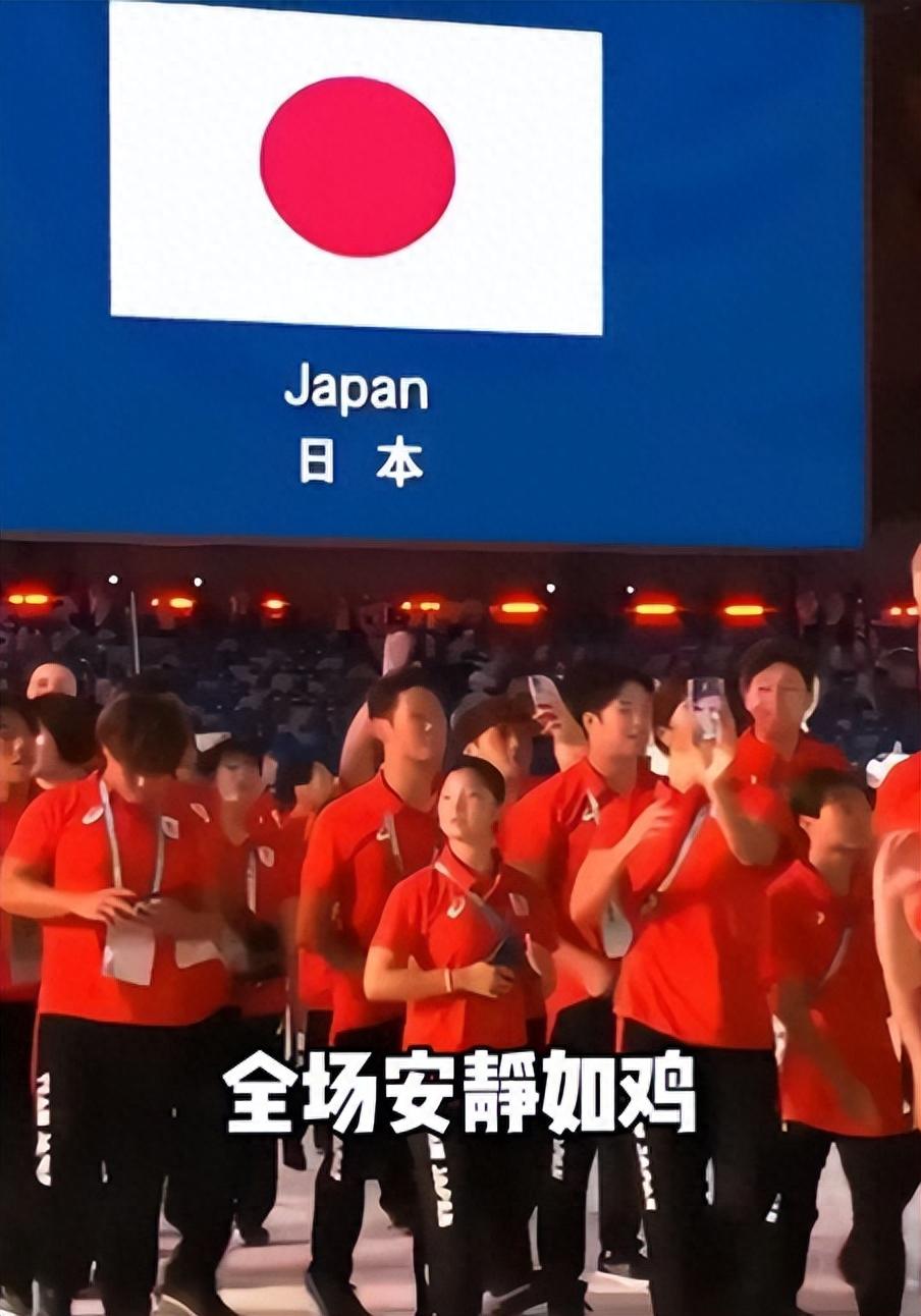 亚运闭幕式上竟升起日本国旗，瞬间激起全球热议！(1)