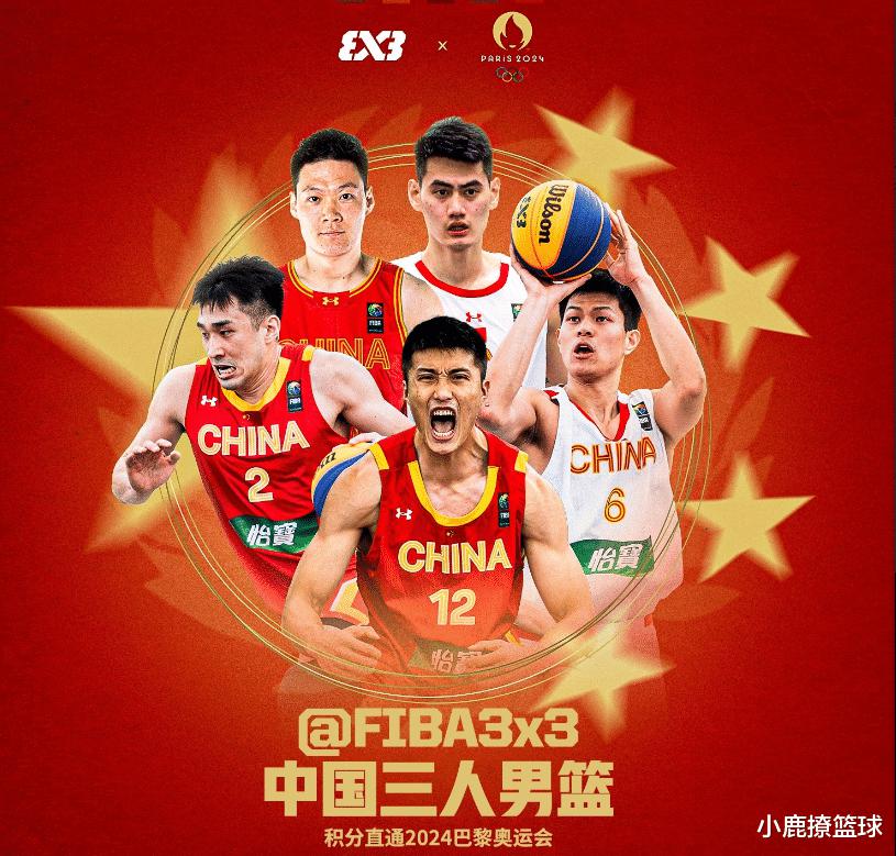 CBA新消息！中国男篮成功冲奥，广东更换外援，明星后卫赛季报销