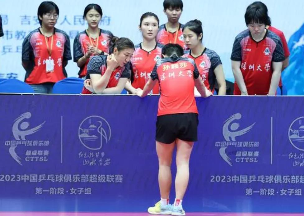中国女乒的两个队长？一个是陈梦，另一个是孙颖莎，到底是为啥
