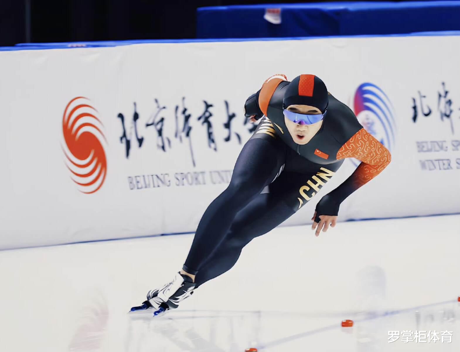好消息！中国速滑男子“历史第一人”终于回归，世界杯能否夺冠？(2)