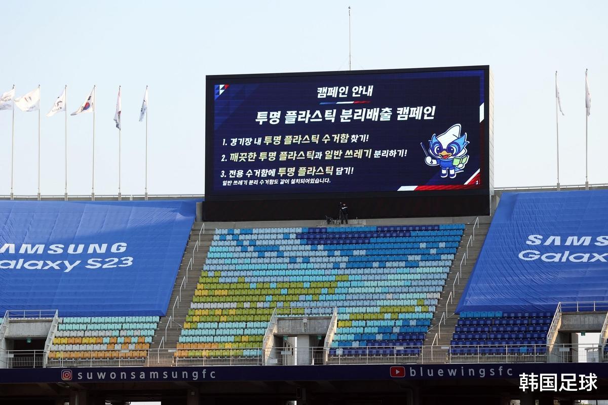 韩足晚报（2023.11.21）——差距全方位！韩国队客场3-0战胜中国(9)