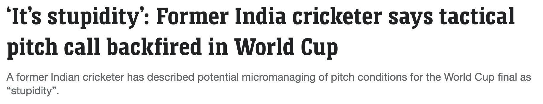 印度球员指责世界杯愚蠢，澳洲的胜利是否受益于球场条件(1)
