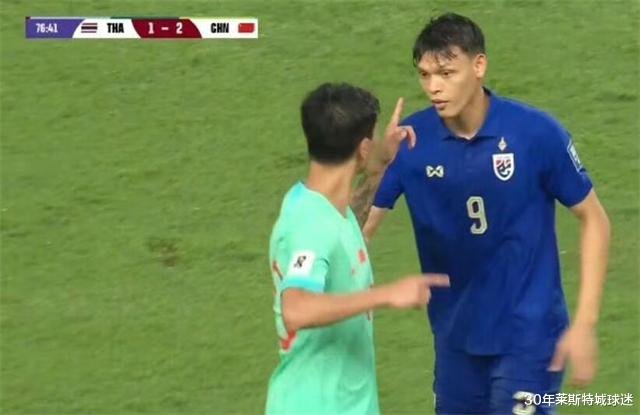 中国足球丢人！难怪泰国人敢在咱主场打架，被黄健翔讲出宋凯痛点