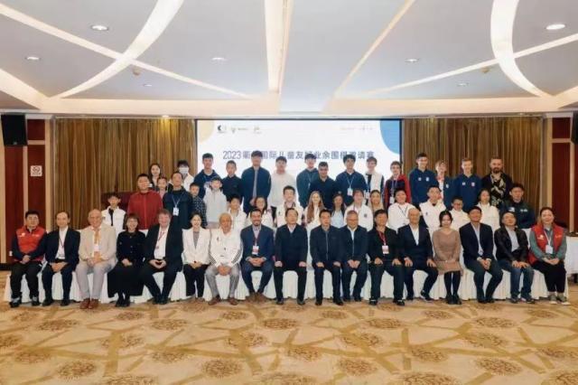 2023衢州国际儿童围棋邀请赛五大洲棋手棋待未来