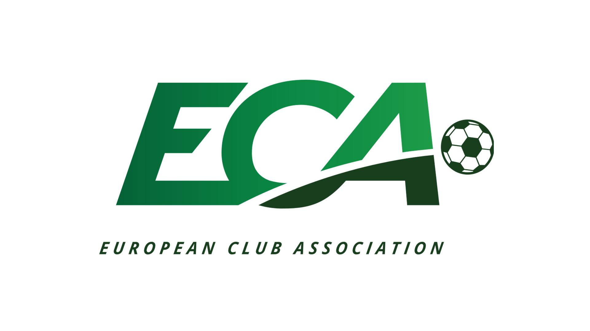 ECA：欧盟法院判决结果并非支持欧超 世界足球生态已在陆续改革