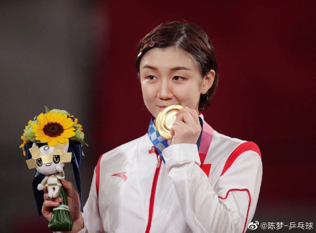 国乒5位世界冠军成大龄剩女，最大已经41岁，最小30岁，陈梦在列(11)