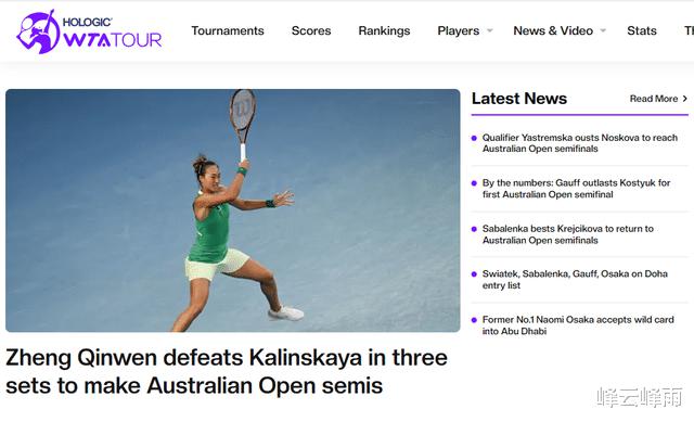 首次闯入澳网四强的郑钦文登上WTA官网头条，距离封后还差两步(1)
