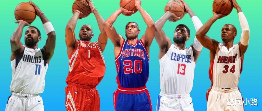 NBA投篮最标准的10大球员