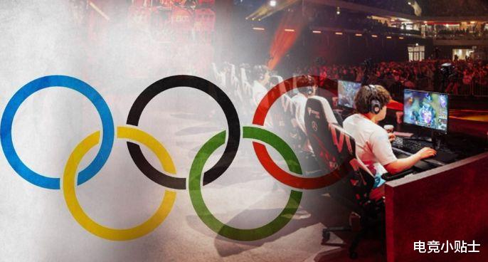 奥委会主席巴赫宣布：电竞奥运会最迟2026年举办(4)