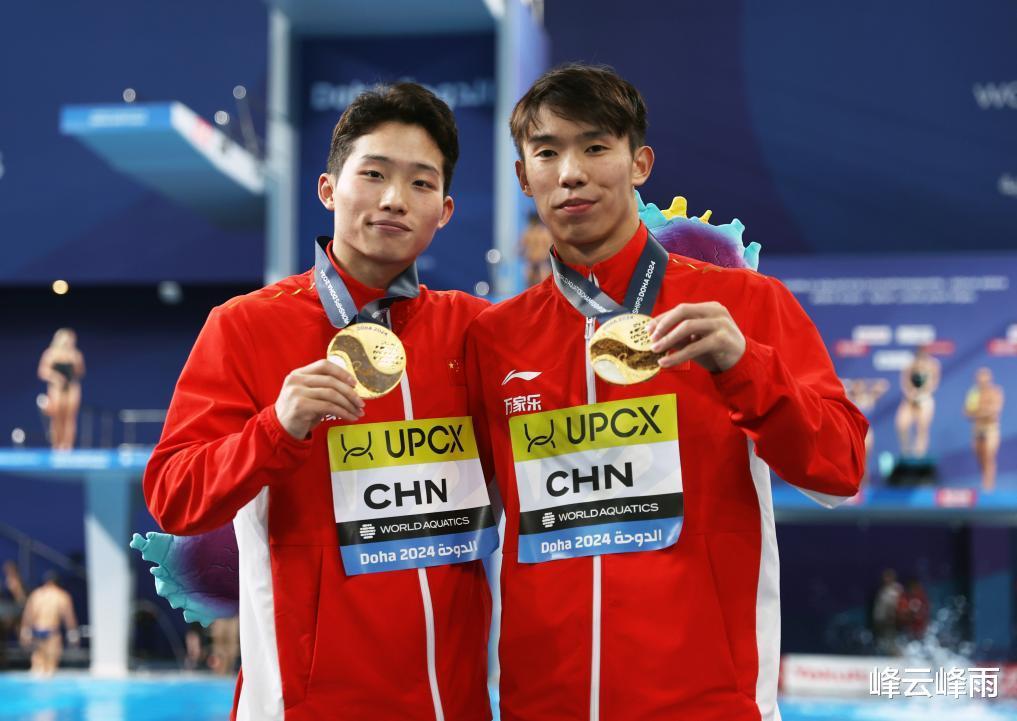 巴黎奥运跳水男子双人三米板门票各归其主，中国实现世锦赛四连冠(2)