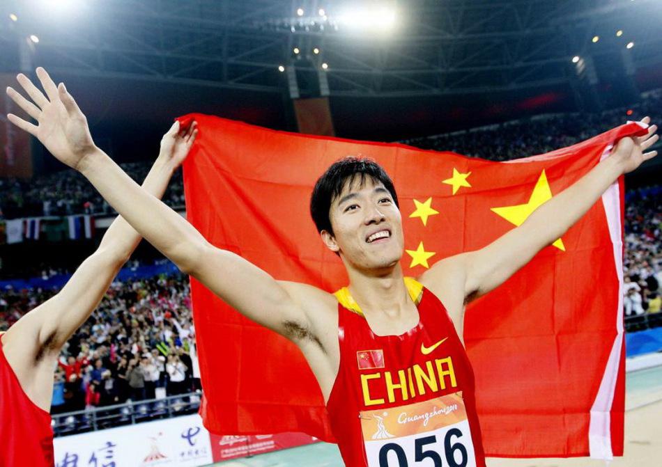 刘翔个人经历回顾：拿过冠军，破过纪录，感动中国却难感动观众？