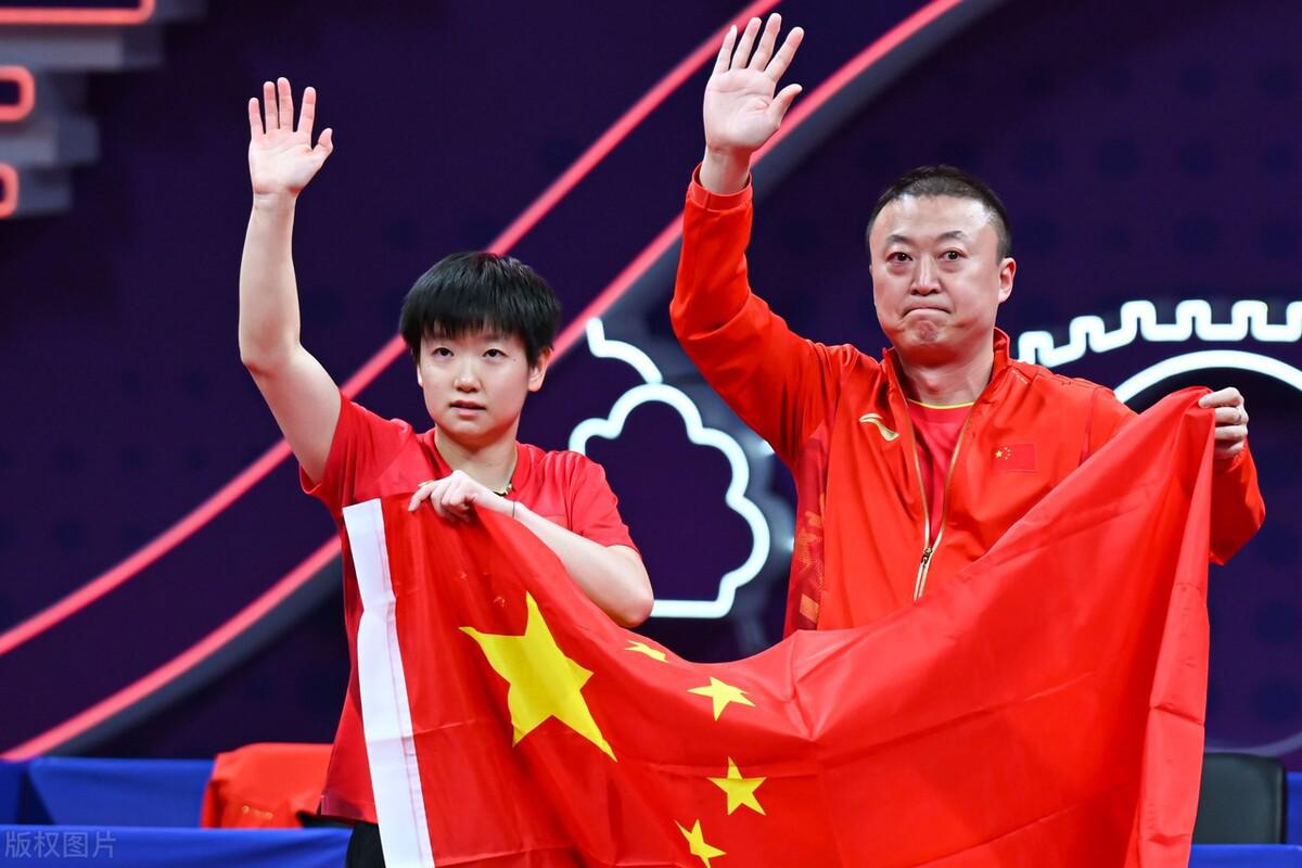 重燃荣耀之火，国乒女队在釜山世乒赛的复仇之旅