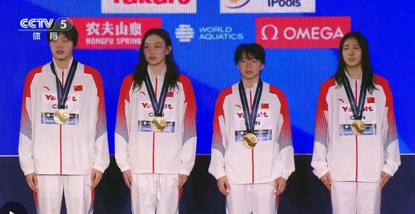 中国队夺得世界泳联锦标赛女子4×200米自由泳接力金牌