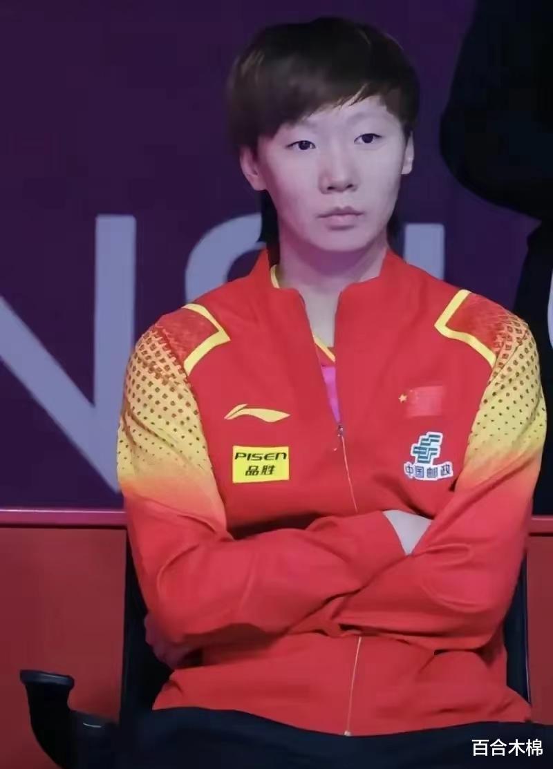 王曼昱虽然被雪藏，女乒的侥幸夺冠反而验证巴黎奥运会还是有戏的(1)
