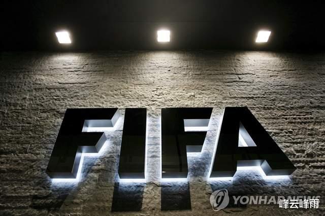 又来新花样！国际足联拟举办FIFA系列赛来提高弱小国家足球水平(2)