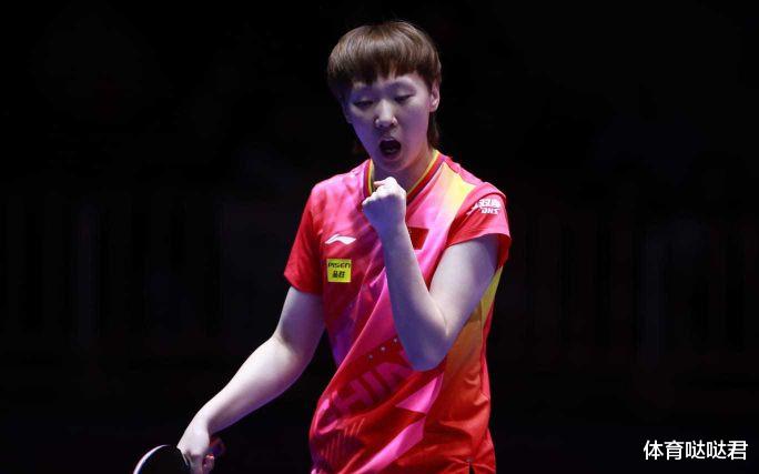 问心无愧？大满贯赛再起争议，王曼昱被扣1分，帮国际乒联想办法