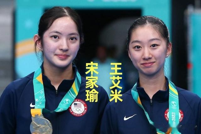 美国女乒奥运名单：张安、王艾米，宋佳瑜，三大美女皆华裔！(3)