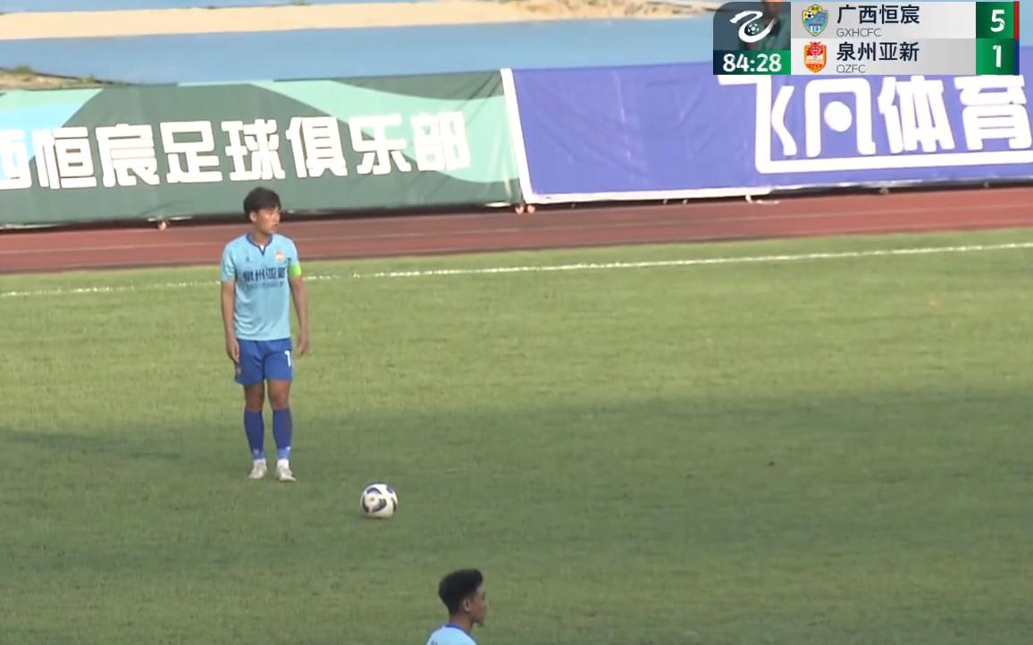 中乙积分榜：湖南湘涛2-1绝杀黑马青年，陕西联合重登北区榜首(3)