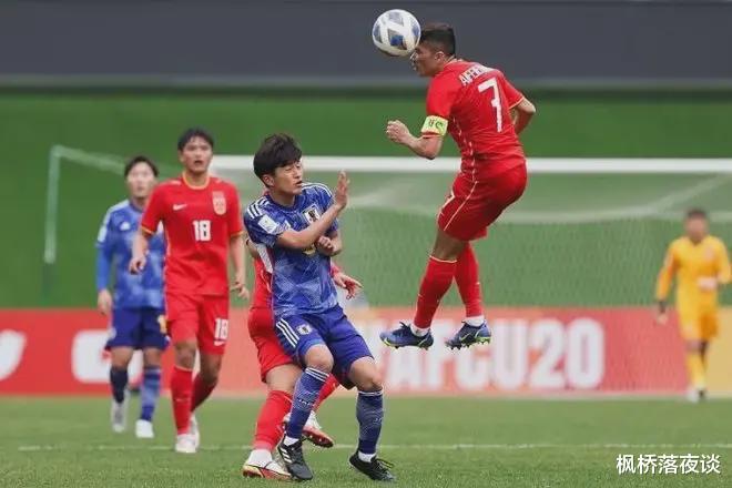 U23亚洲杯开门黑！国奥多打一人仍遭日本1球羞辱，出线希望渺茫(6)