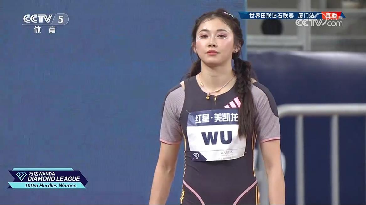 吴艳妮13秒04刷新个人赛季最好成绩，钻石联赛女子100米栏第10(1)