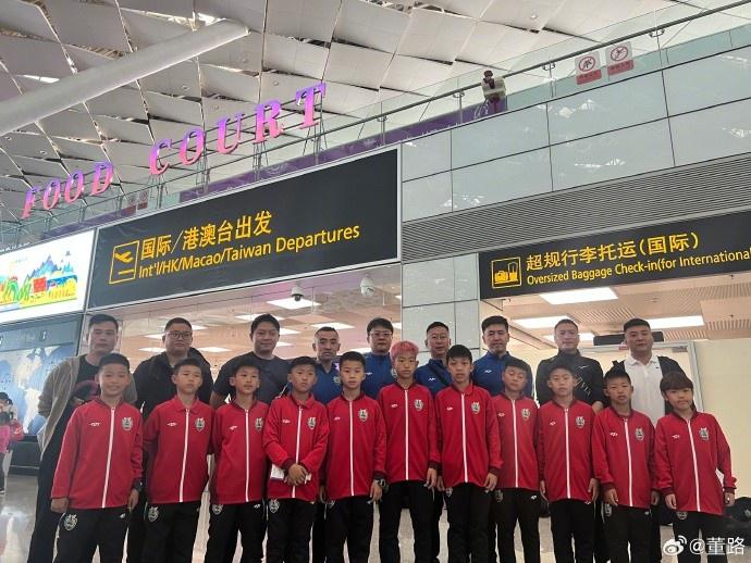 中国足球小将14队启程赴欧，参加意大利杯过招曼城、国米等豪门(1)